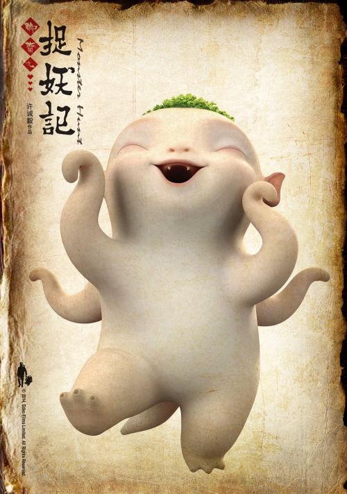 买个假安检员证